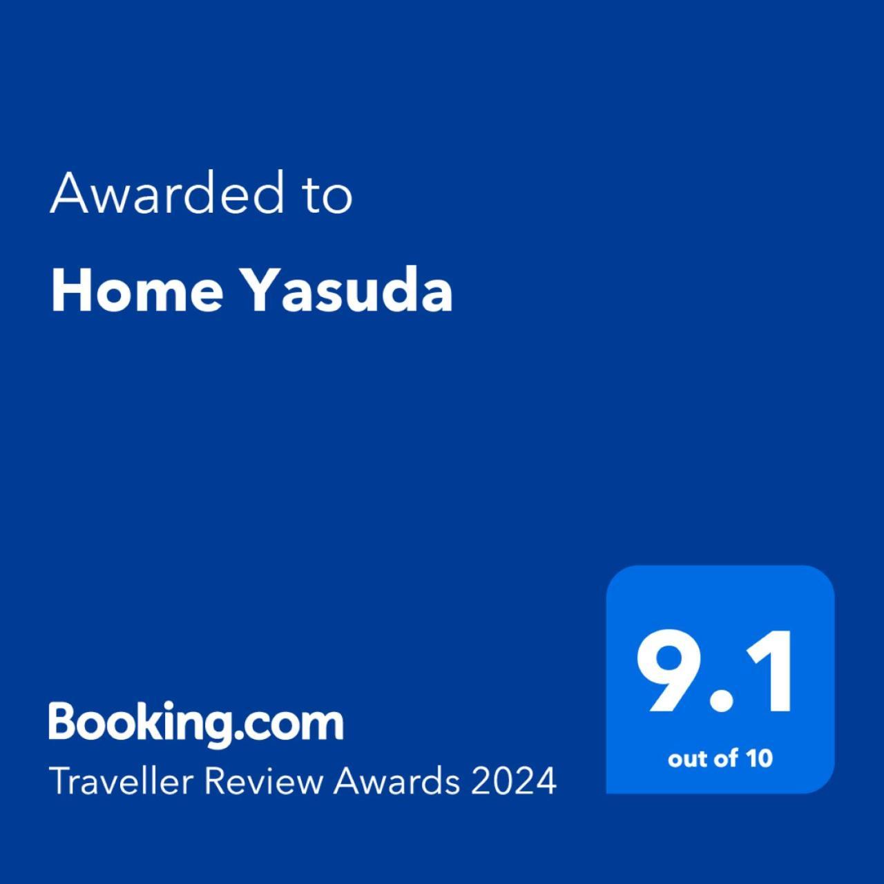 Home Yasuda Otaru Exterior photo